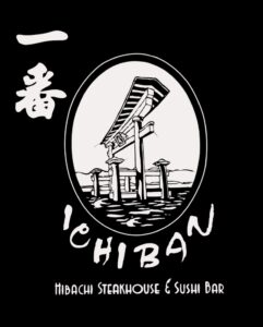 Ichiban Cranberry